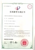 Cina ASLT（Zhangzhou） Machinery Technology Co., Ltd. Sertifikasi